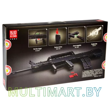 Конструктор Mould King 14005 Автоматическая винтовка QBZ95 картинка 2
